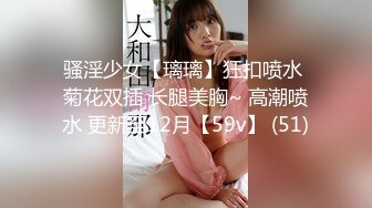 [新]FC2-PPV-4372734 青春年少、天真无邪的女孩，不知道怀孕是什么滋味