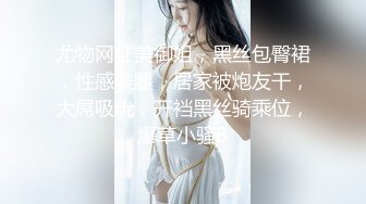 【新片速遞】极品奶子~好迷人的多毛小骚B主播❤️媚眼如丝~翘臀真好看❤️好得哥哥看了想入飞非~来操死她吧！5v[559M/MP4/46:22]