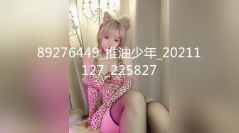 红斯灯影像 RS014 娃娃女友炙热的爱液 沐语柔