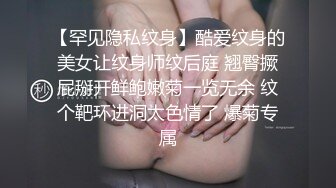 (麻豆傳媒)(mcy-0234)(20230731)人夫與前女友的偷情炮-周甯