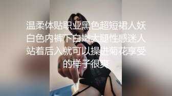 【新片速遞】长发小虎牙妹子，露脸自慰双手揉奶自慰，手指抠逼，揉搓阴蒂[154M/MP4/11:31]