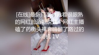 [MP4/ 4.01G]&nbsp;&nbsp; 颜值不错的无毛小少妇露脸跟男主激情啪啪，鸡巴跟道具一样大少妇好喜欢