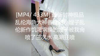 撕裂女友肉丝扣玩美穴掏屌猛肏淫液泛滥