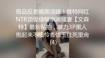 [MP4/ 1.37G] 卷发小哥哥和三女多人淫乱，带个小雨衣就开始作战，多种道具自慰骚穴，淫水很多