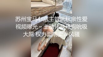 白嫩甜美学姐女神『爱玩熊熊』万圣节邪恶修女彻底堕落被疯狂输出，开档黑丝诱惑拉满 扶腰后入蜜穴