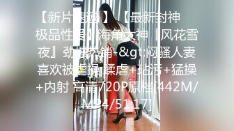 情色主播 御女坊_啪啪 (2)