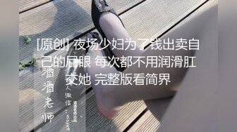 ✨Mika Couple✨夫妻网红 内容全部为献妻 NTR 男主甚至给绿主口交  女主也是一直很享受的样子 作品中总是笑的很开心 看起来也是发自内心的