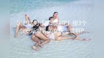 糖心⭐ MissA 米莎 ⭐原版作品合集 吃鸡大作战，游戏哪有真鸡好吃!【31V】 (26)