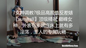 [MP4/ 1.74G] 新来肉感小美女！3小时激情操逼！摄影小哥旁边观战，第一视角大屌吸吮，特写骑乘位