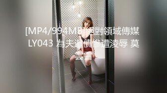 [MP4]STP25483 【国产AV荣耀??推荐】星空传媒新作XK8122《罗曼蒂克消亡史》之囚室性奴 怒操纹身女神许诺 VIP2209