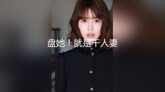 大屌3p女仆小姐姐