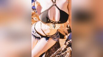 【新速片遞】&nbsp;&nbsp;漂亮大奶美眉吃鸡啪啪 皮肤白皙 声音甜美 美乳粉鲍鱼 从卫生间操到床上 被无套输出 内射 [1380MB/MP4/54:20]