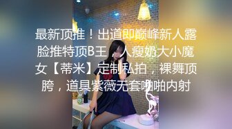 ，泰国绿帽换妻淫趴网黄pittyswg（Pit）onlyfans高清原档资源合集【46V】 (15)