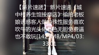 [MP4]哥跟零零年亲妹高颜值美女第二场，叫了个老哥过来干开裆黑丝骑乘猛操