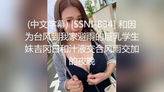 很漂亮的女孩 车内口交