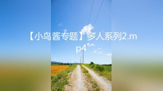 PMC-061.唐茜.街头清纯少妇醉酒带回家固定强奸.无法反抗的被爽干得逞.蜜桃影像传媒