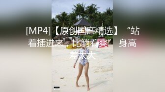 【新片速遞】&nbsp;&nbsp;爆乳黑丝露脸极品模特一个人的精彩，颜值不错骚奶子给假鸡巴玩乳交，淫声荡语坐插大鸡巴浪叫呻吟极品大屁股[1.93G/MP4/04:39:02]