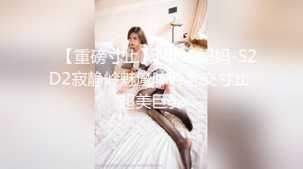 被封转幕后 文轩再出马约高颜值美女