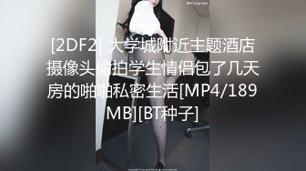 和人妻日常啪啪啪(梯子)