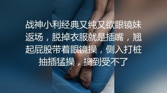 【新片速遞 】&nbsp;&nbsp;熟女阿姨 啊啊 不要 你TM操死我了 别搞我屁眼搞我逼吧 这样舒服了 谢谢老公 又干我屁眼 哪能这样容易放弃 [137MB/MP4/02:20]