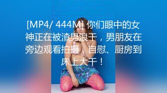 STP26141 ?逆天颜值? 最美04年极品新人颜值身材真是一绝 网丝骚丁无毛穴太紧了 串珠抽插异常艰难 此等尤物妙不可言