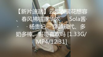 【9总全国探花】长发牛仔裤性感妹子，舔奶调情再到床上口交骑乘猛操