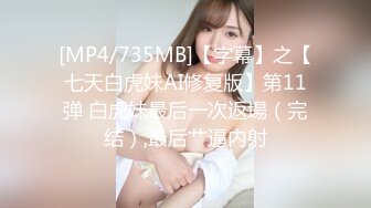 【办公室恋情❤️女神流出】终于把公司高冷女神搞到手没想到床上这么浪，你眼中的女神其实是一只欠操的母狗而已