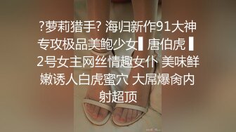 女神被c的淫语连连巨乳乱颤 包射