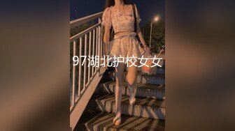 气质蓝色迷人连衣裙美女原来这样会玩浴室里裸体玩肉体按摩滑溜溜的肌肤摩擦肉棒爱爱享受