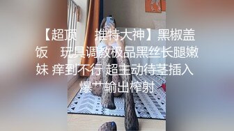 [中文有码]目睹高傲巨乳護士羞恥場面的住院患者 是處理大量精液的好機會 高槻麗