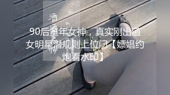 小县城路边公厕全景偷拍小西装美女的极品嫩鲍