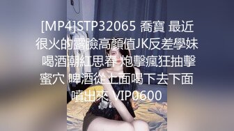 [MP4/388MB]2022.12.4【无情的屌】外围大圈美女场，蜜桃臀黑森林鲍鱼被满足，夜夜笙歌