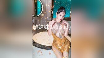 2024年，人气嫖娼大神，【鱼哥探花】，19岁学生妹，最屌的设备，乖巧听话花式啪啪，一场激烈的交合！ (2)