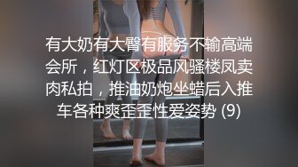 性爱日常我和骚母狗女友的性爱日常10V，肤白貌美被调教，无套内射粉嫩的小逼逼