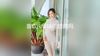 [MP4/ 1.07G] 大奶黑丝混血美女 啊啊爸爸操我 身材苗条 被小哥哥多姿势抽插 爸爸叫不停