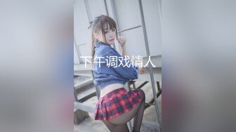 服装城女厕偷拍两位高跟美女的水润嫩逼