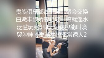 每天多要操逼【十柒学姐】勒逼裤黑丝深喉吸吮口活一流扶着冰箱后入主动骑乘抽插爽翻