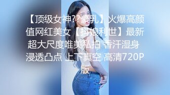 STP34012 众筹未公开精品！极品美乳美鲍女神【夏语芯】大尺度作品之【女格斗家用性爱来提升实力】