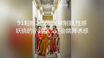 [MP4]MPG0121 麻豆传媒 付不出房租只好把房东操了 舒可芯 VIP0600