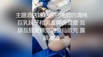 [MP4/ 920M]&nbsp;&nbsp;最新性爱泄密核能重磅柳州师范女学生和单男3P被操喷视频流出 前怼后操 爽的哇哇浪叫 完美露脸