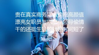 OnlyFans~G奶爆乳【cjmiles】网红模特~兼职高端陪游~多P淫趴【100V】  (58)