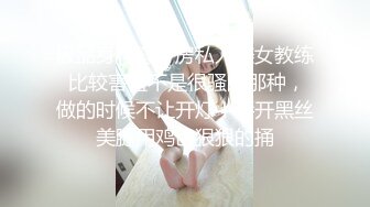 麻豆传媒 BLX0002 狠操巨乳风韵人妻-舒可芯