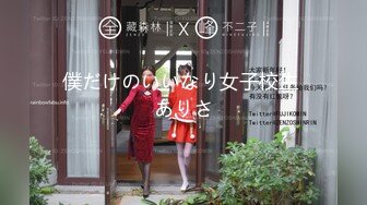 【新片速遞】&nbsp;&nbsp;✨韩国纯爱夫妇「mangotoy_couple」日常情趣性爱私拍 丰乳肥臀天然风韵身材巨顶 KTV边啪边唱[3.91GB/MP4/1:30:30]