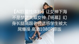 认证帖(小母狗找成都的哥哥玩她