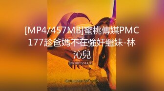 STP27577 颜值超棒性感小姐姐！浴室大黑牛自慰！开档肉丝大肥臀，