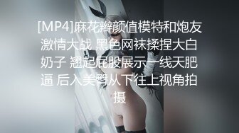 肥美的熟女