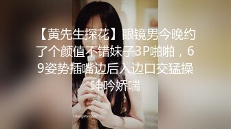 前凸后翘魔鬼身材OF百万粉撸铁健身教练Ellie精彩剧情四部无套内射，房产女销售为了订金只好献逼给老板