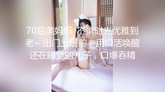 可爱小姐姐