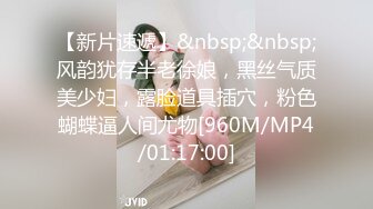 【自整理】OnlyFans——Greybeauty 在闺蜜家的厨房和她老公做爱  最新付费视频【535V】  (118)