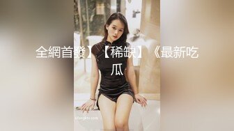 纯欲校园女神 极品清新小仙女【赤西夜夜】活力运动服私拍 大长腿美少女清纯与风骚并存 可爱双马尾好想让人扯一下